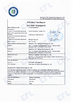 Chiny Shenzhen Gigaopto Technology Co., Ltd. Certyfikaty