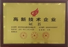 Chiny Shenzhen Gigaopto Technology Co., Ltd. Certyfikaty