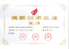 Chiny Shenzhen Gigaopto Technology Co., Ltd. Certyfikaty